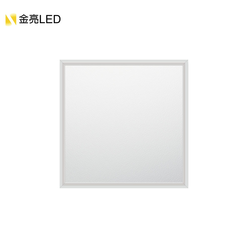 金亮LED 48W平板燈