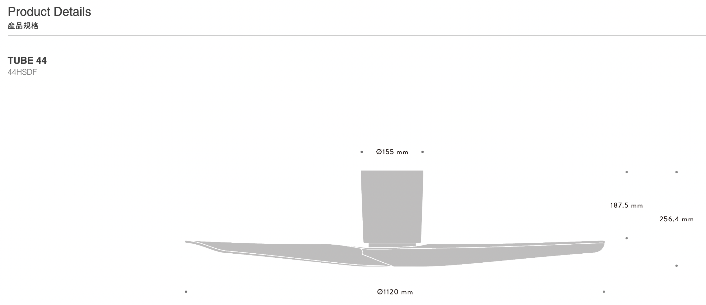 截圖 2024-05-14 下午4.26.48