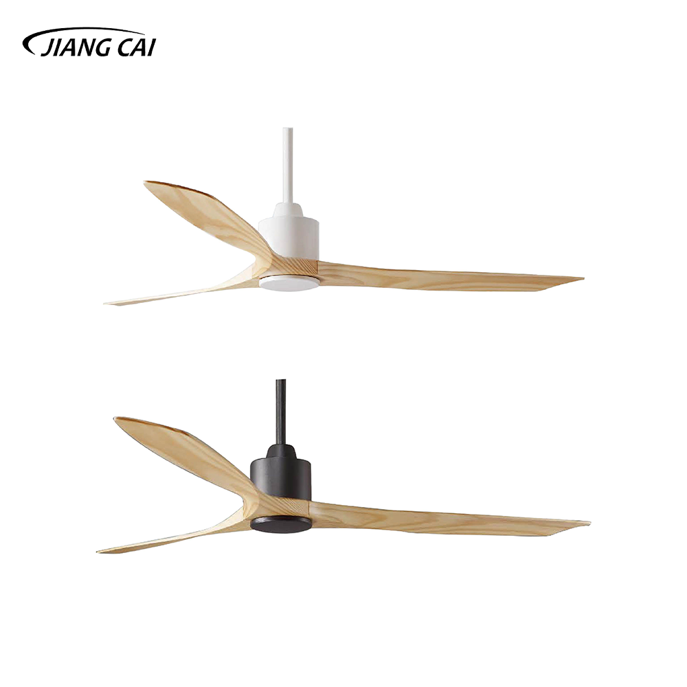 將財吊扇 DC52吋 (DC16-536 / 535)