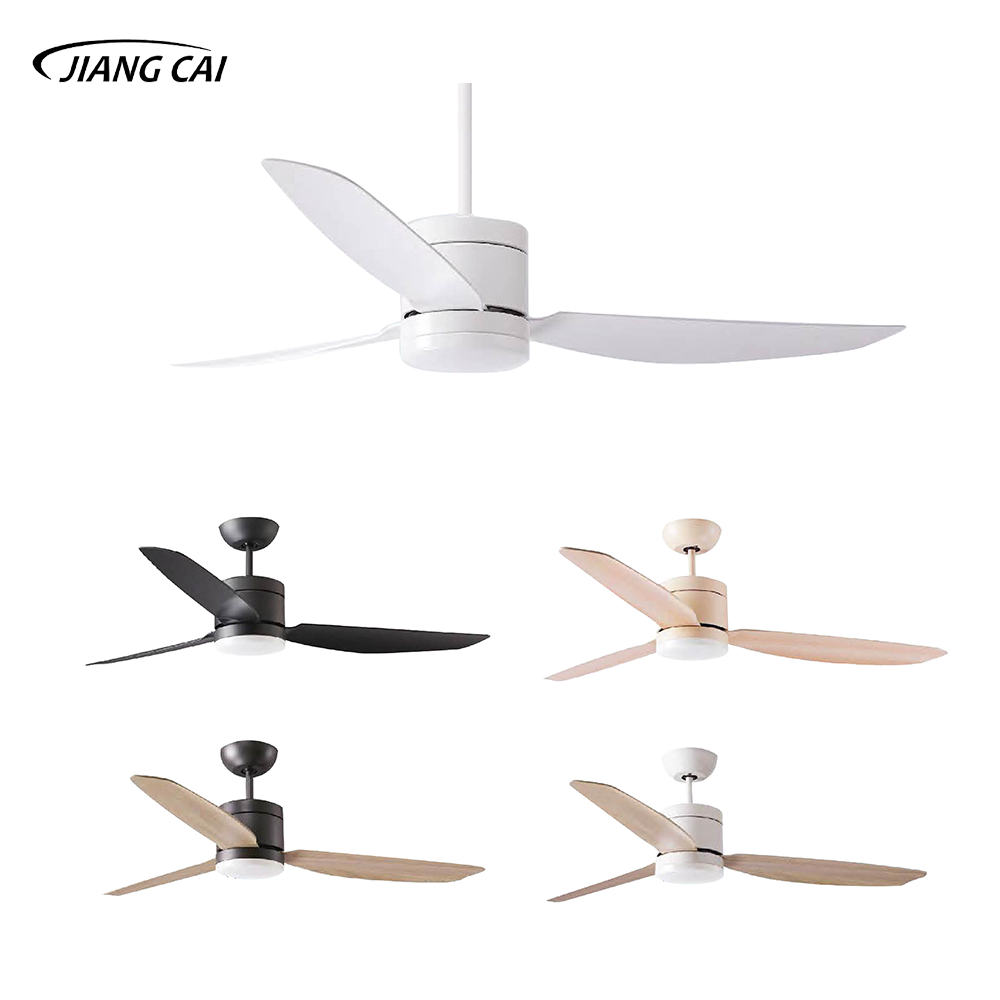 將財吊扇 DC52吋 (DC26-570 / 568 / 569 / 531 / 532)