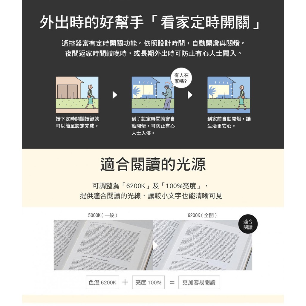 ff3da80ed1c46c82331d405c4a147c72