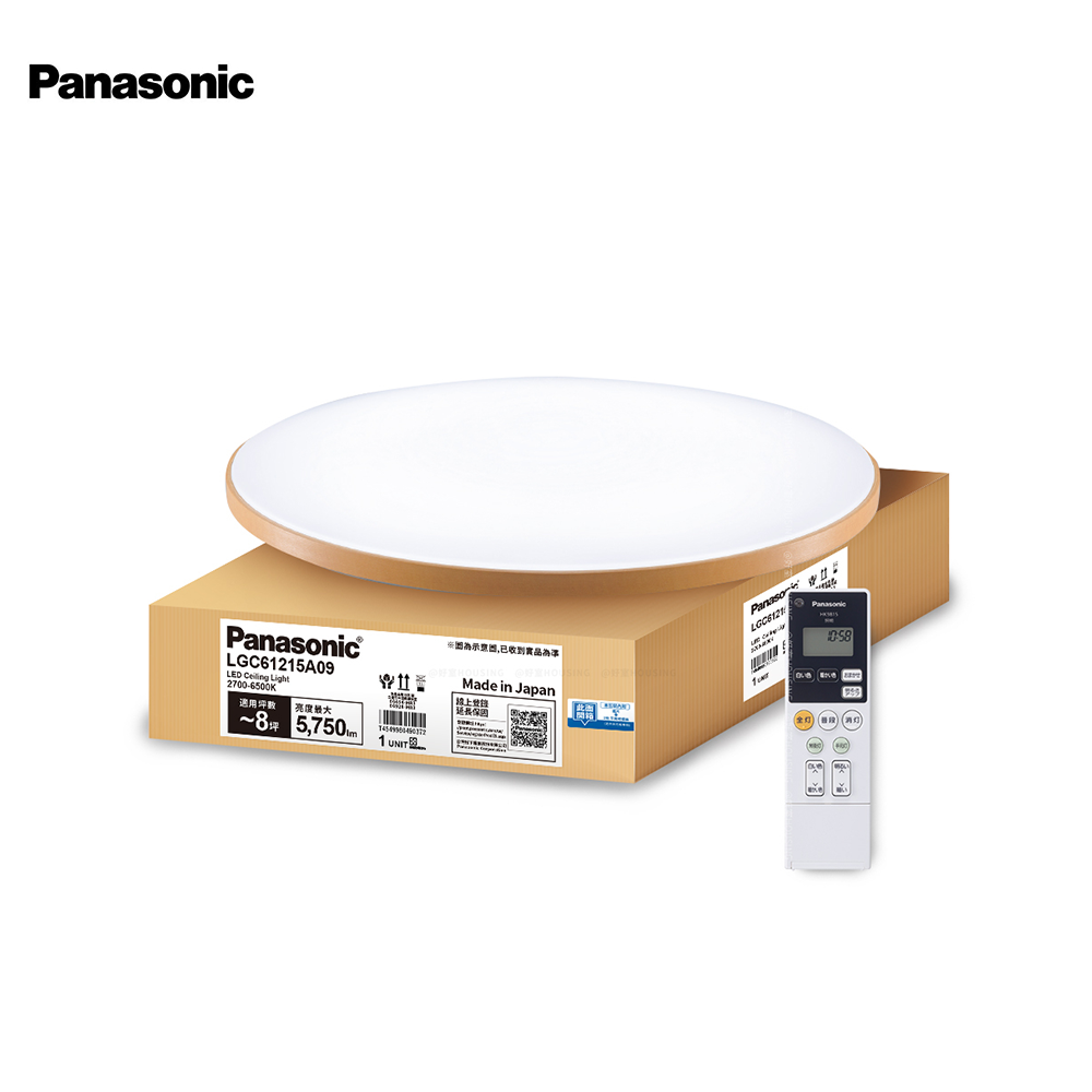 Panasonic 木框LED吸頂燈(LGC61215A09 LGC61115A09)