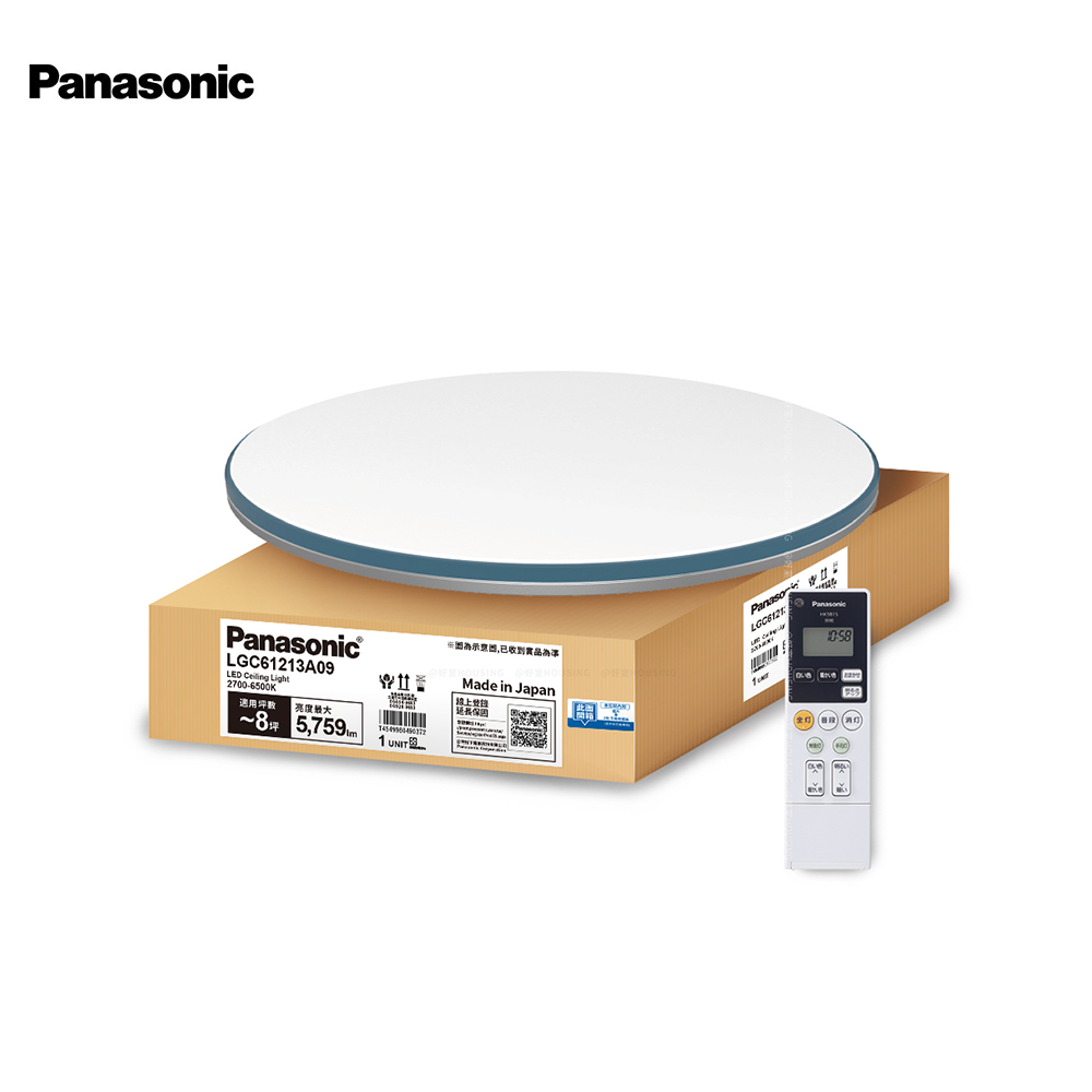 Panasonic 藍調LED吸頂燈(LGC61213A09 LGC61113A09)
