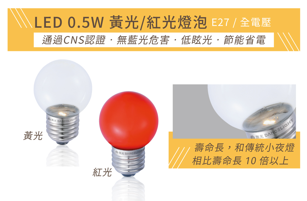 2_20230719142038avqmog0