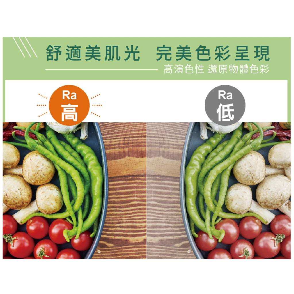 tw-11134207-7r98p-lmvfxzmvl1gbae