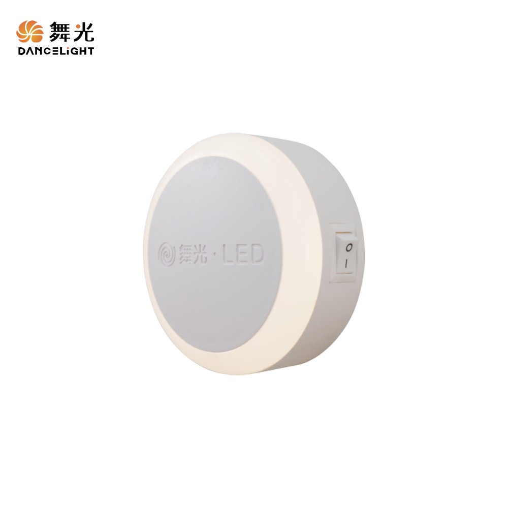 舞光 圓滿光感小夜燈