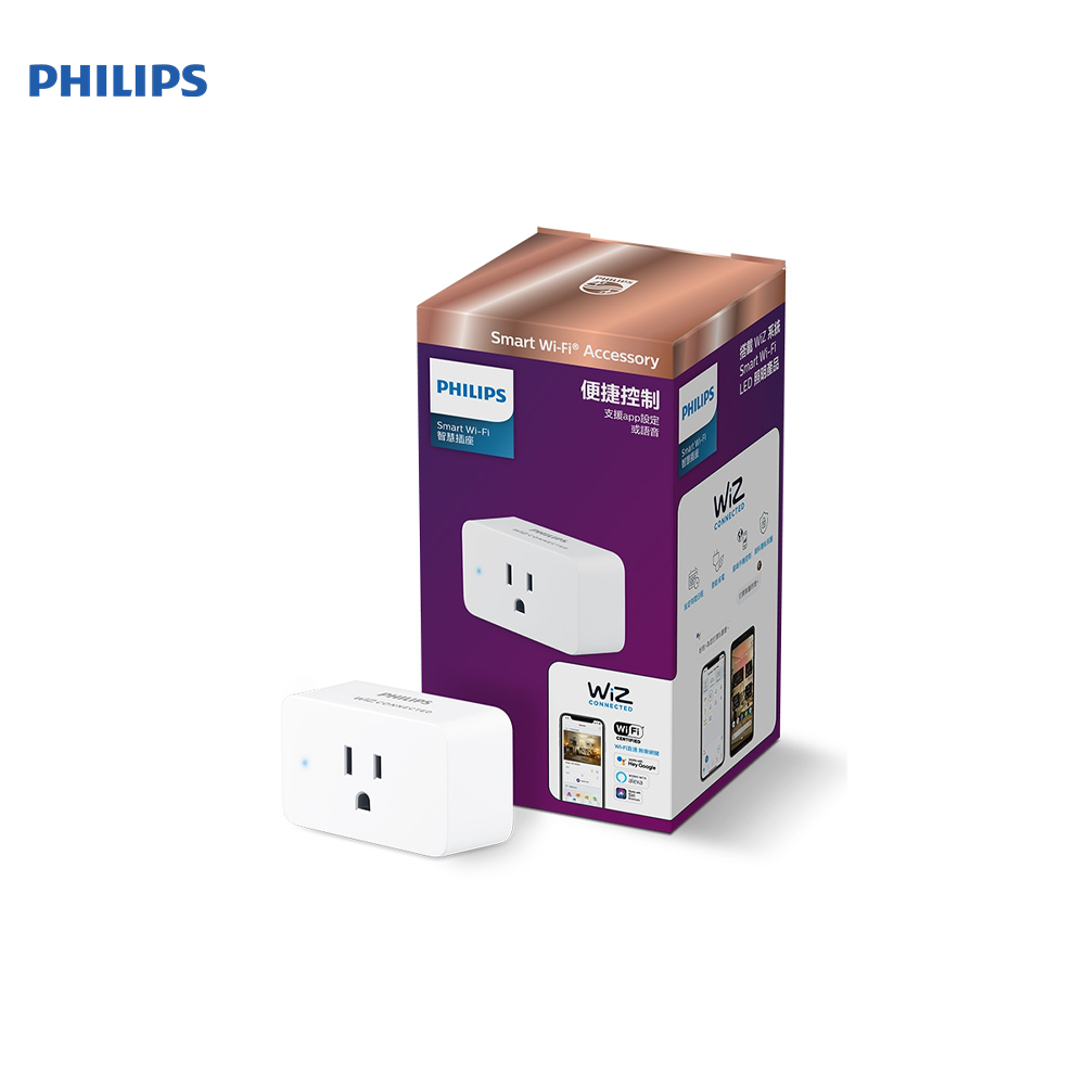 飛利浦 WiZ 智慧照明 智慧插座