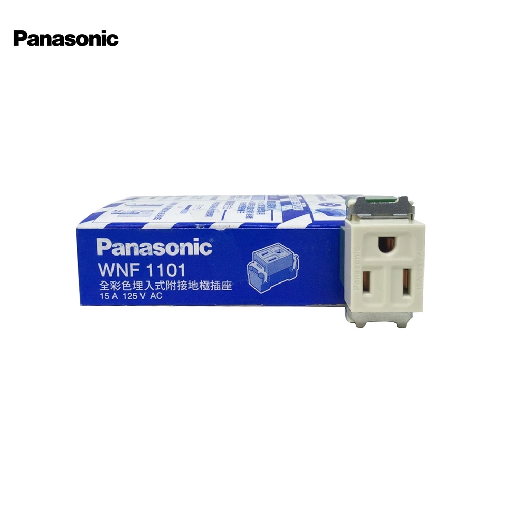 Panasonic 國際開關插座– 優選照明