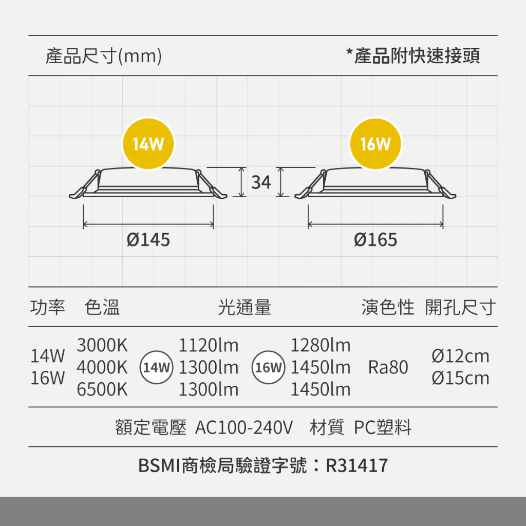 tw-11134207-7ras9-m0sk2y1hpcrrac
