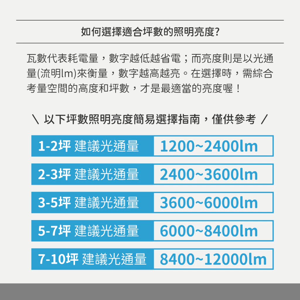 tw-11134207-7rasd-m0sidxtfkmhz22