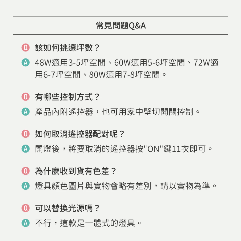 tw-11134207-7rash-m3ekws3rptg7fd