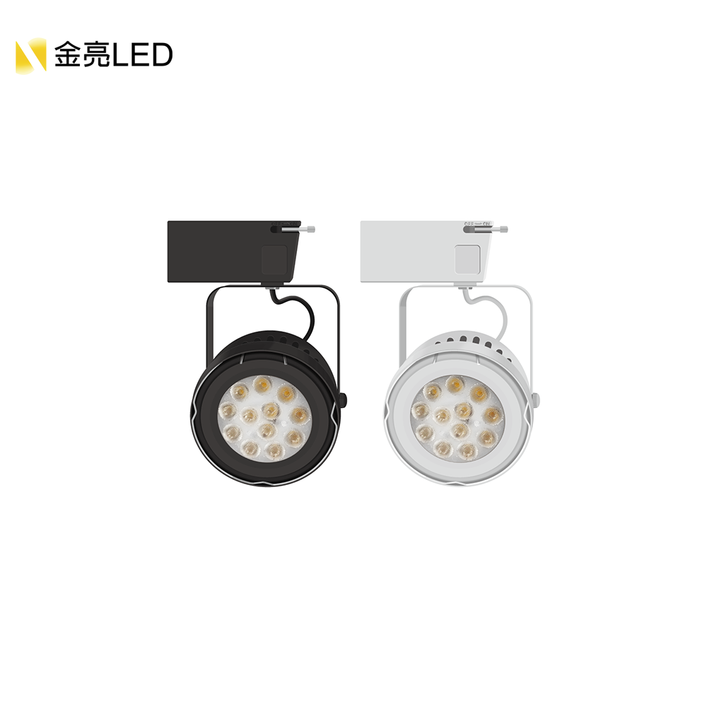 金亮LED AR111軌道燈
