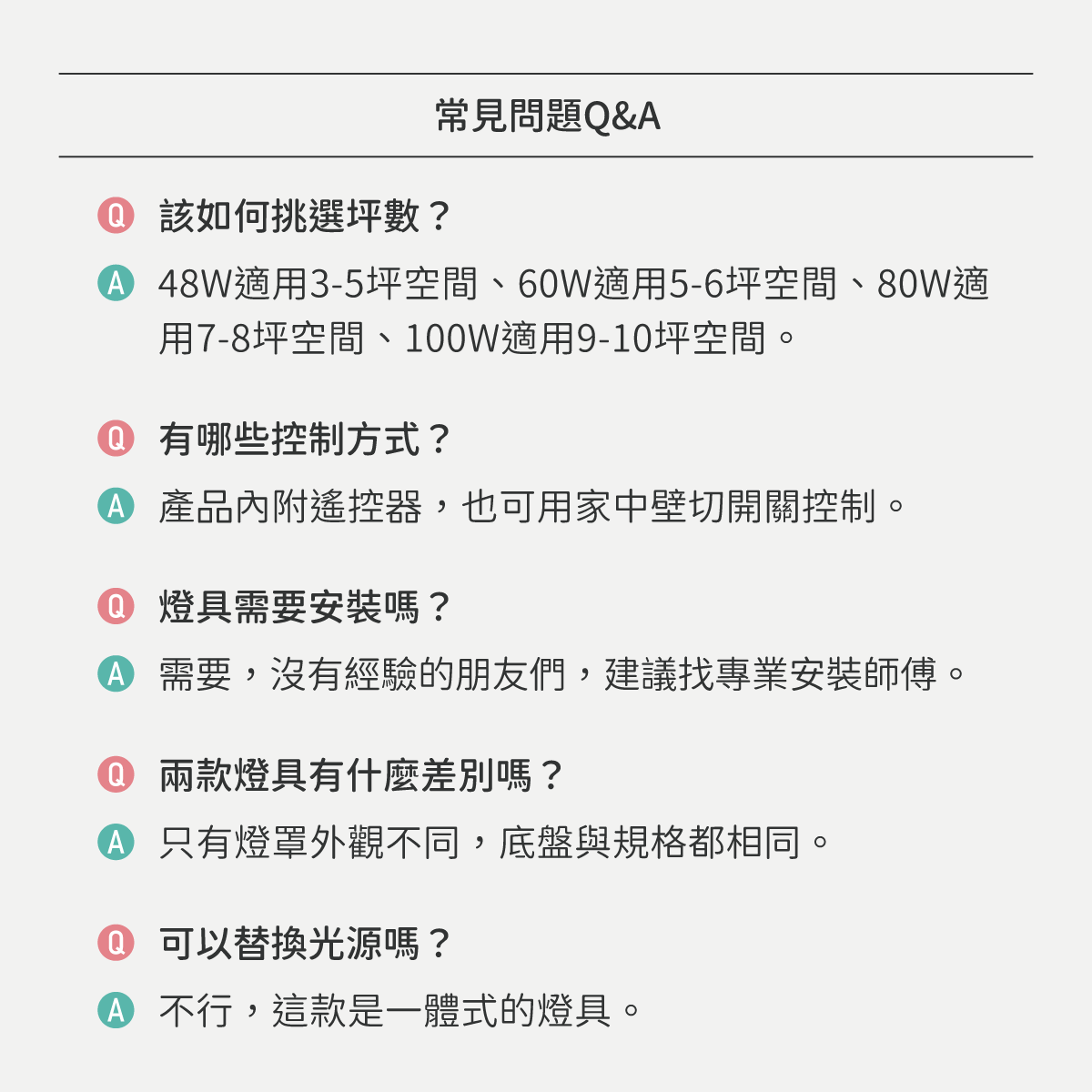 商品圖片7