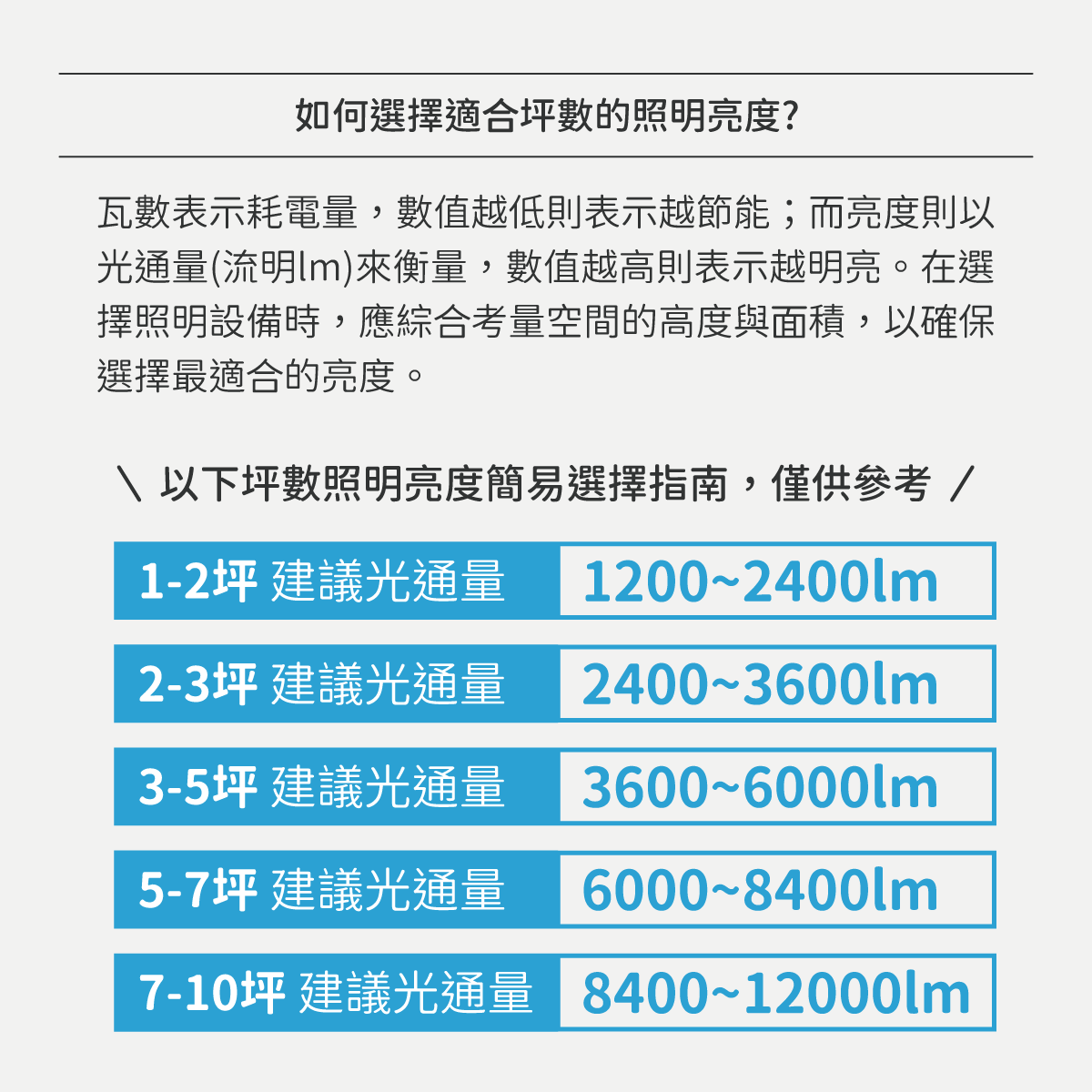 商品圖片8