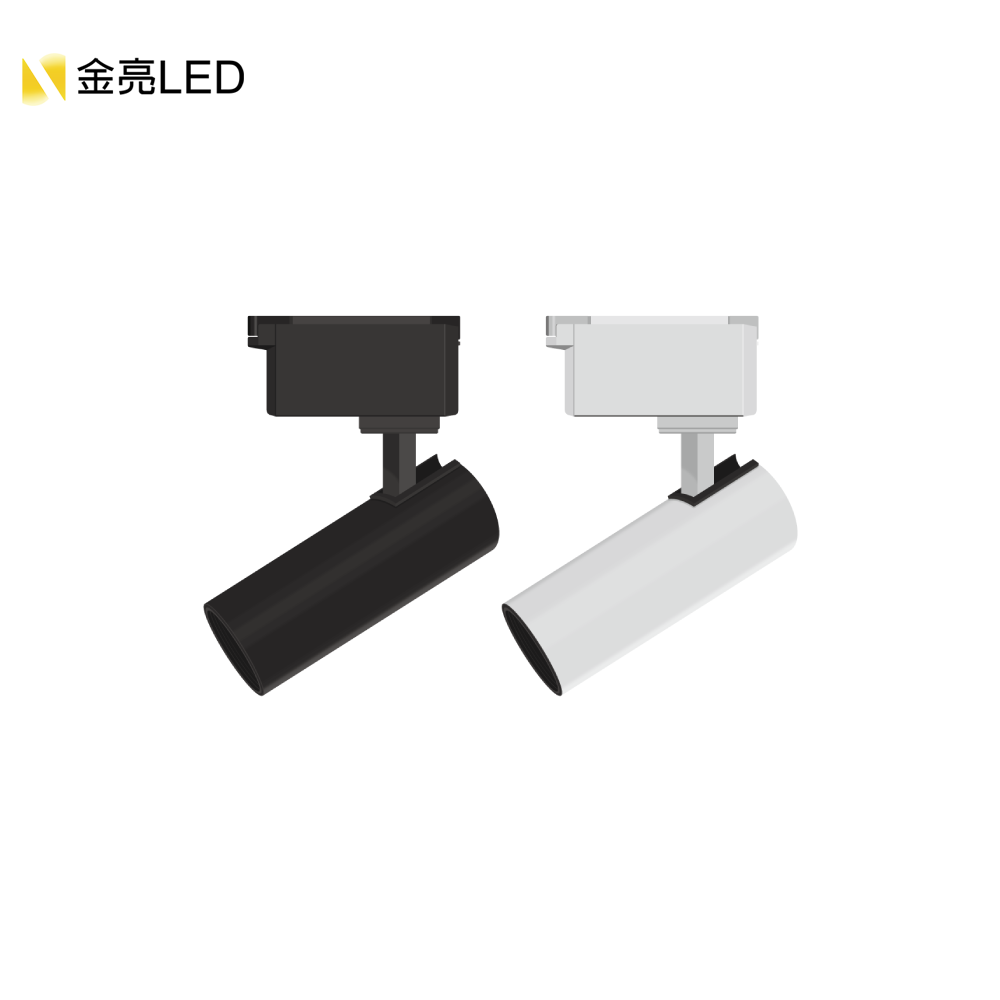 金亮LED COB軌道燈