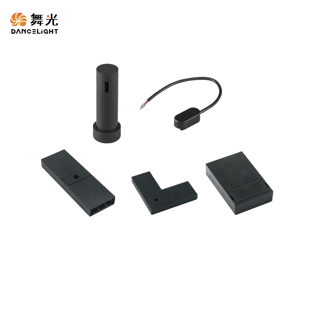 舞光 米開朗柔性軌道配件