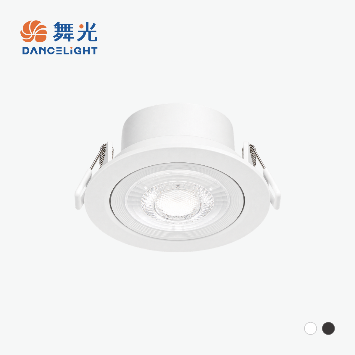 窄角浩克崁燈-7.5公分