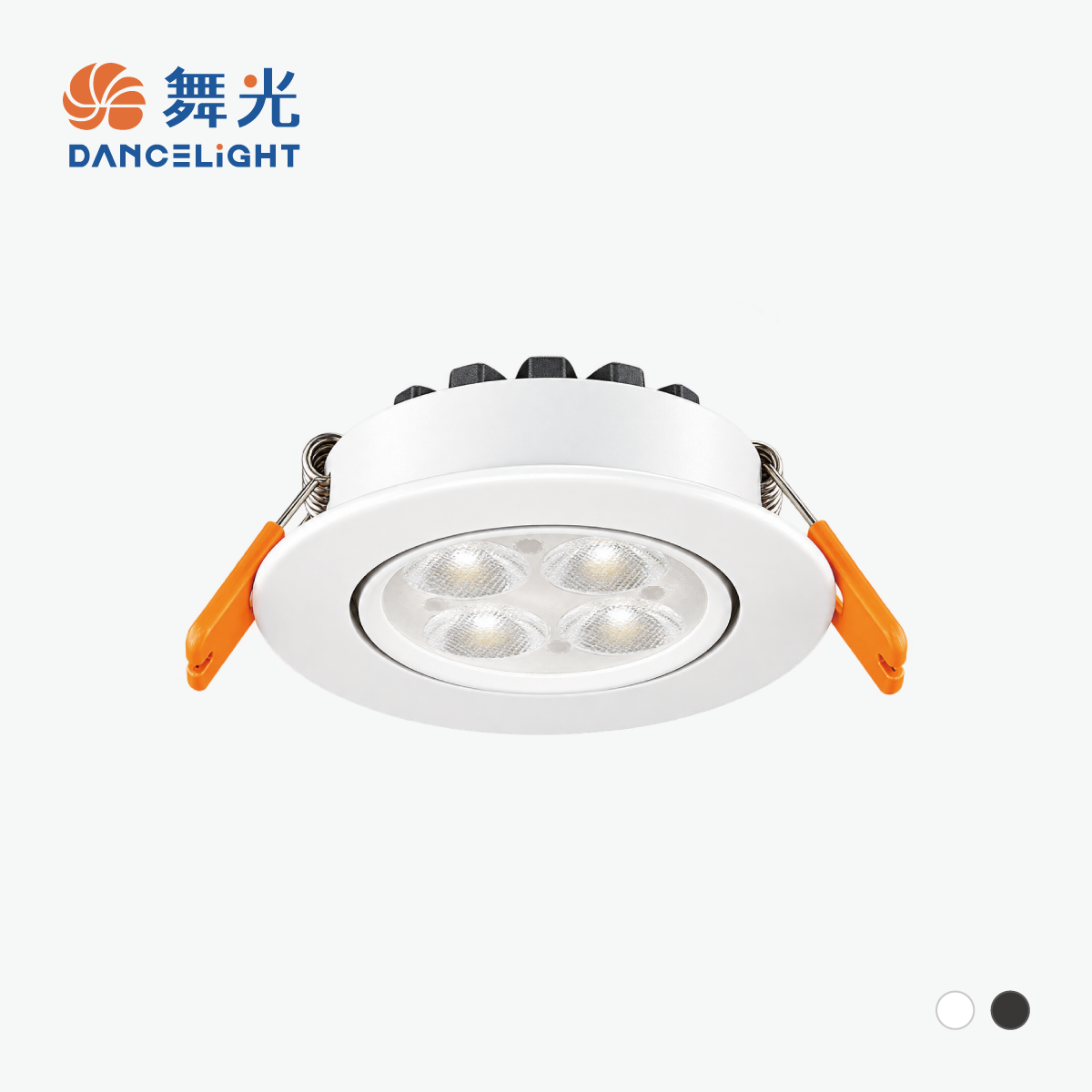 微笑崁燈-7.5公分