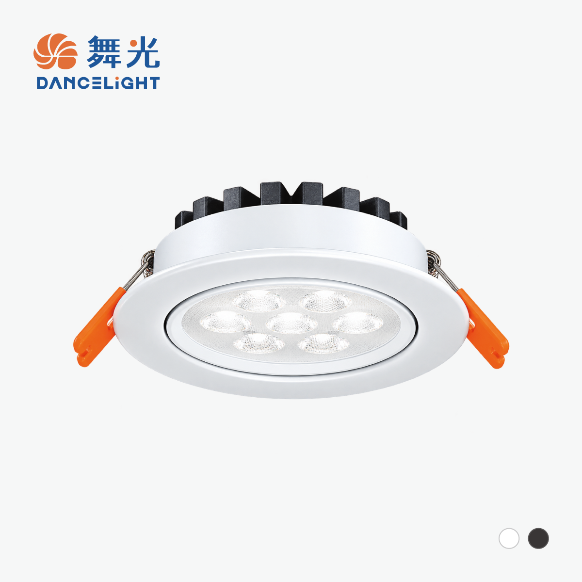 微笑崁燈-9.5公分