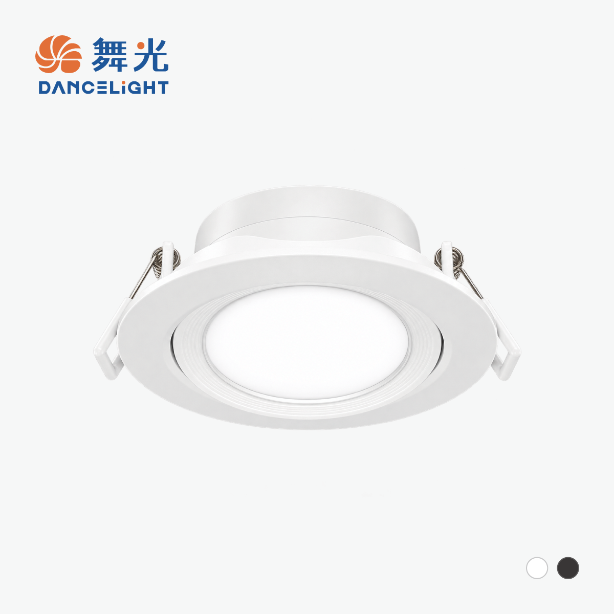 廣角浩瀚崁燈-9.5公分