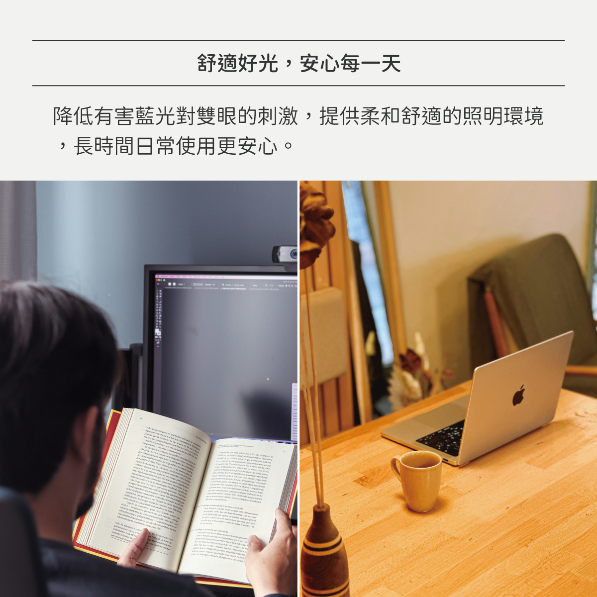 廣角浩瀚崁燈-9.5公分:圖片 5